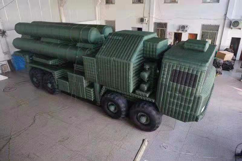 黑河导弹车军用